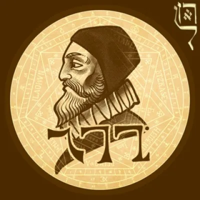 GGG NO STICK Church of the Strange ממ's