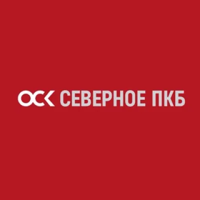 ОСК | Северное ПКБ