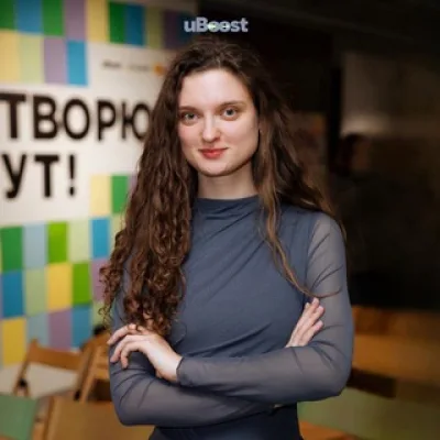 Леся uBoost