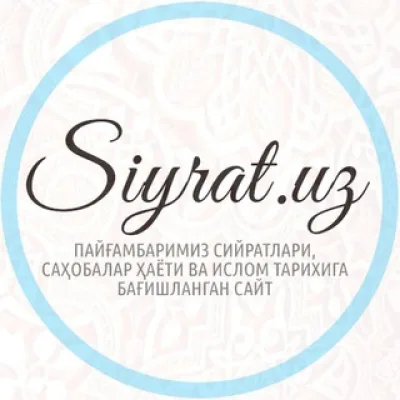 Siyrat.uz