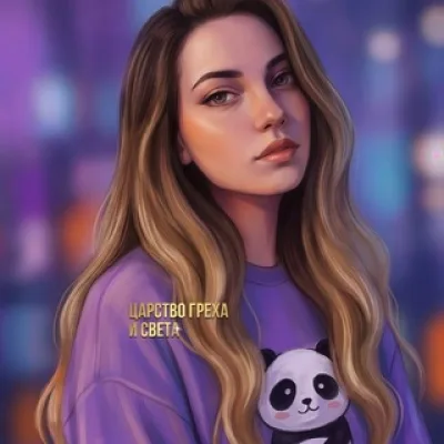 Аполлинария Management💓