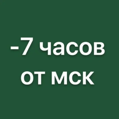 pavel r.