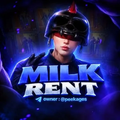 MILK RENT