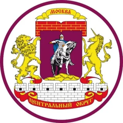 Префектура ЦАО