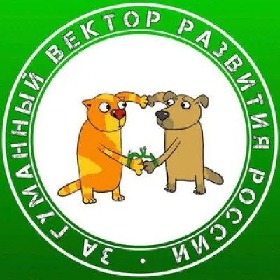 ZooЗаЖизнь