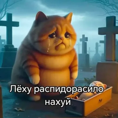 андертейл/дельтарун пикчи кф