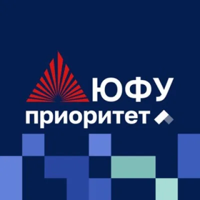 Дневник ПРИОРИТЕТ 2030 ЮФУ