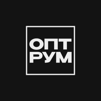 ОПТ-РУМ