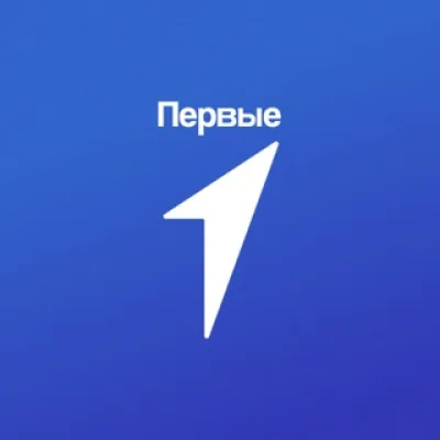 Движение Первых | Пензенская область