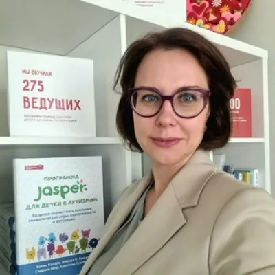 Юлия Фомина