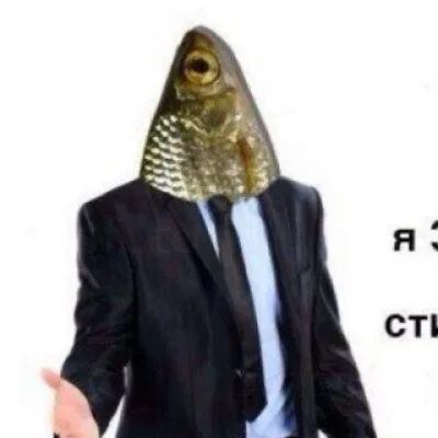 ленивый маньяк