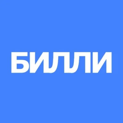 Билли Медиа