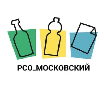 РСО_Московский