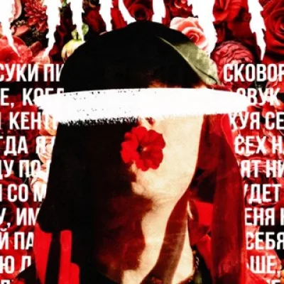 𝗞𝗮𝗶𝗱𝗼