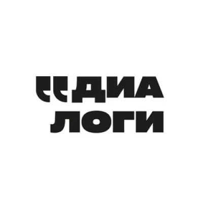 ДИАЛОГИ | Архитектурно-градостроительная конференция