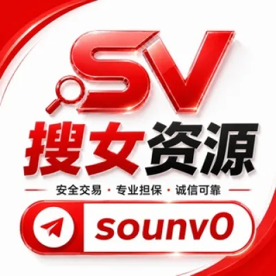 Viber拉群｜Viber好友管理｜Viber推广