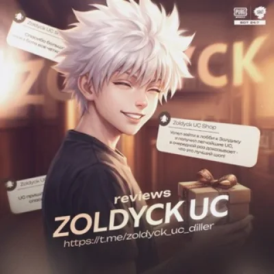ZOLDYCK REVIEWS