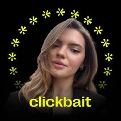 Bianka
