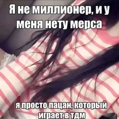 кексик апрельский