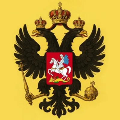 Страна V