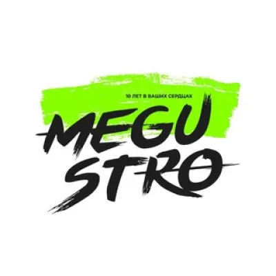 MEGUSTRO