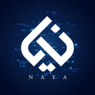 نایا به فارسی