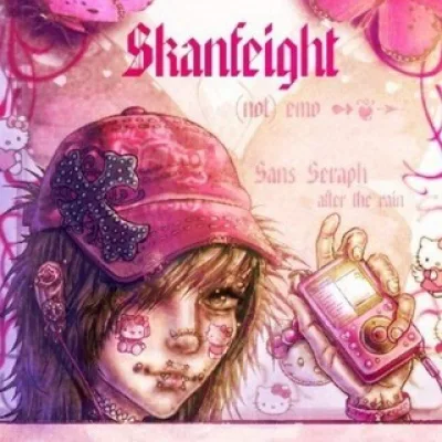 Skanfeight cmm (открыты)❦