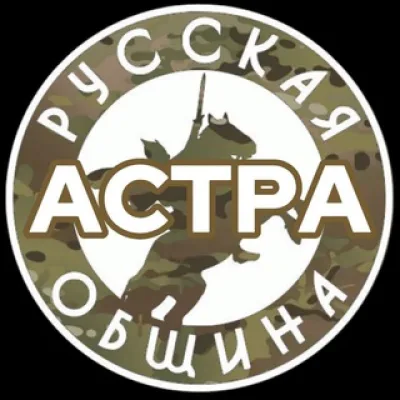 Vероника Zдесь