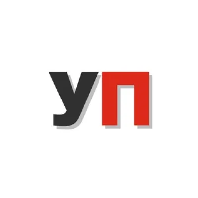 УралПолит Бюро