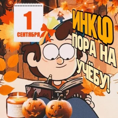🔞 иди нахуй confession !