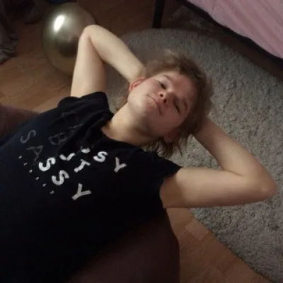 Особое путешествие