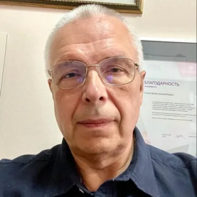 Сергей Ветчинин
