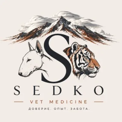 Sedko Vet. Anesthesia ❣️