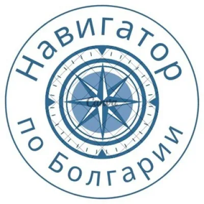 Навигатор по Болгарии🇧🇬