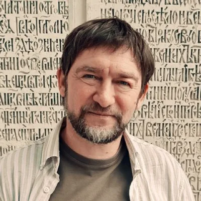 ПАНТЕЛЕЕВ