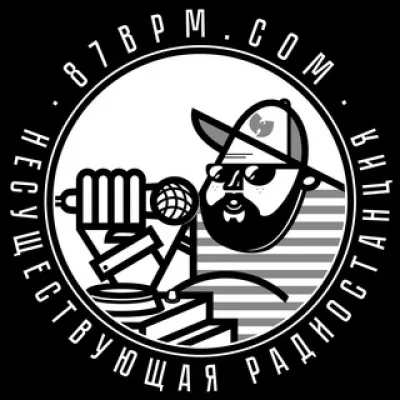 87bpm.com | Несуществующая Радиостанция | Imaginary Radiostation
