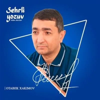 Отабек Хакимов