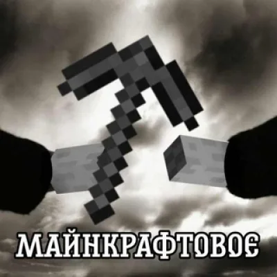 ;^^ | svirist