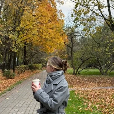 Нина
