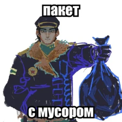 горила