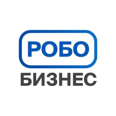 РобоБизнес | ex. RoboJobs. Вакансии и новости робототехники 🤖