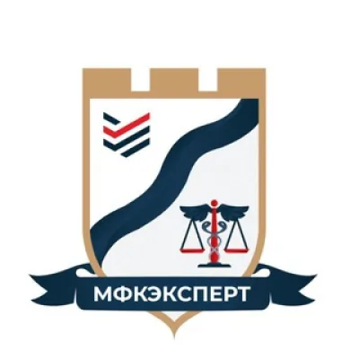 МФКЭКСПЕРТ - команда из медицинских юристов, адвокатов и врачей.