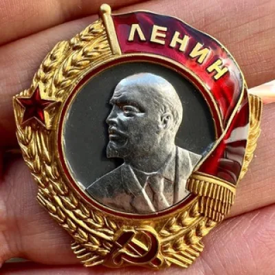Фалеристика, ордена, медали, награды, знаки