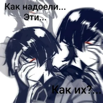 Эстетик-хаус Странника.