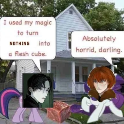 хетя ✷