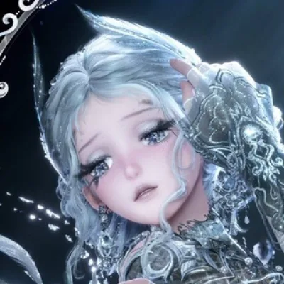 Gacha cf