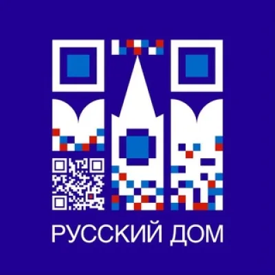 Русский дом в Армении 🇦🇲🇷🇺