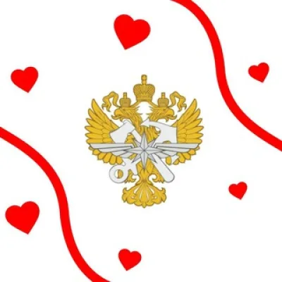 Признавашки МИИТ
