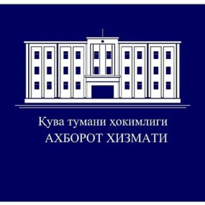 Quva tumani hokimligi