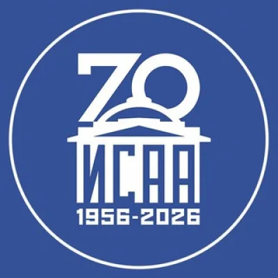 ИСАА МГУ